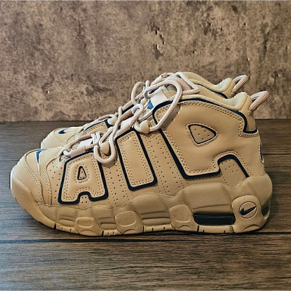 Nike Uptempo Grade School   